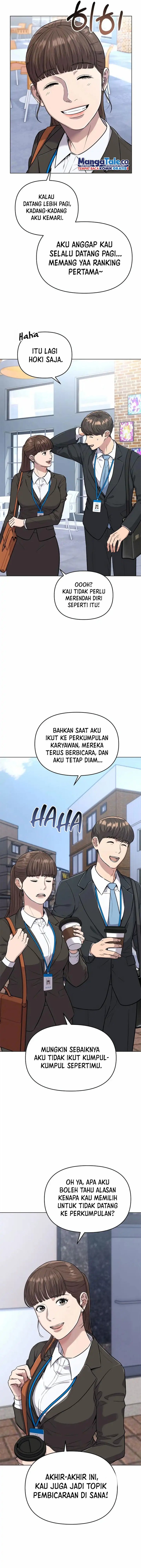 The New Employee Kim Chul-Soo