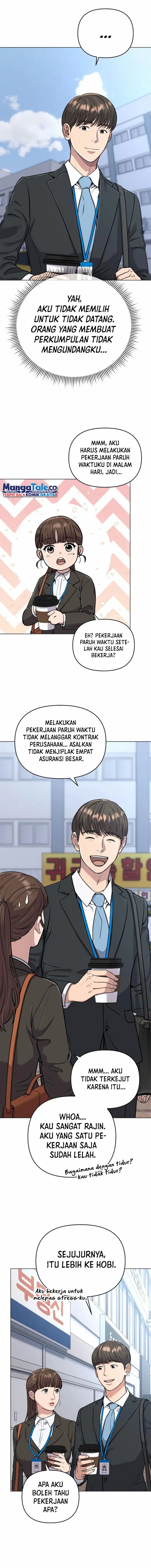 The New Employee Kim Chul-Soo