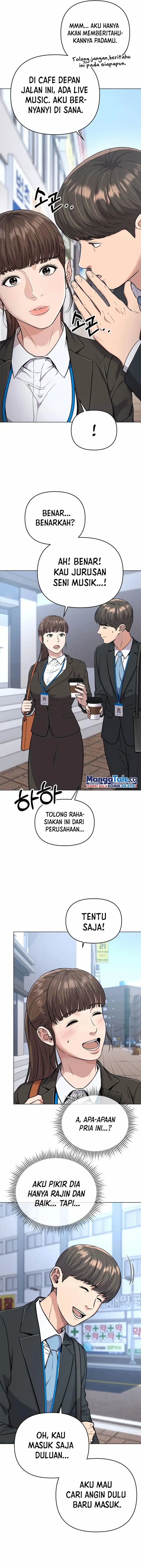 The New Employee Kim Chul-Soo