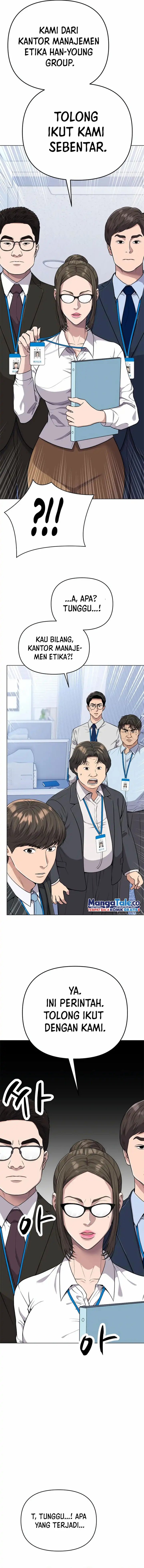 The New Employee Kim Chul-Soo