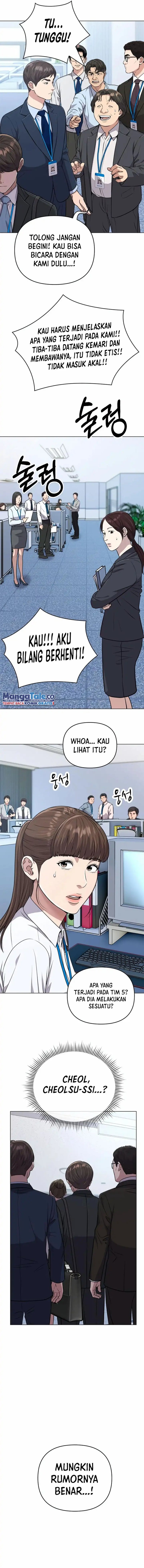 The New Employee Kim Chul-Soo
