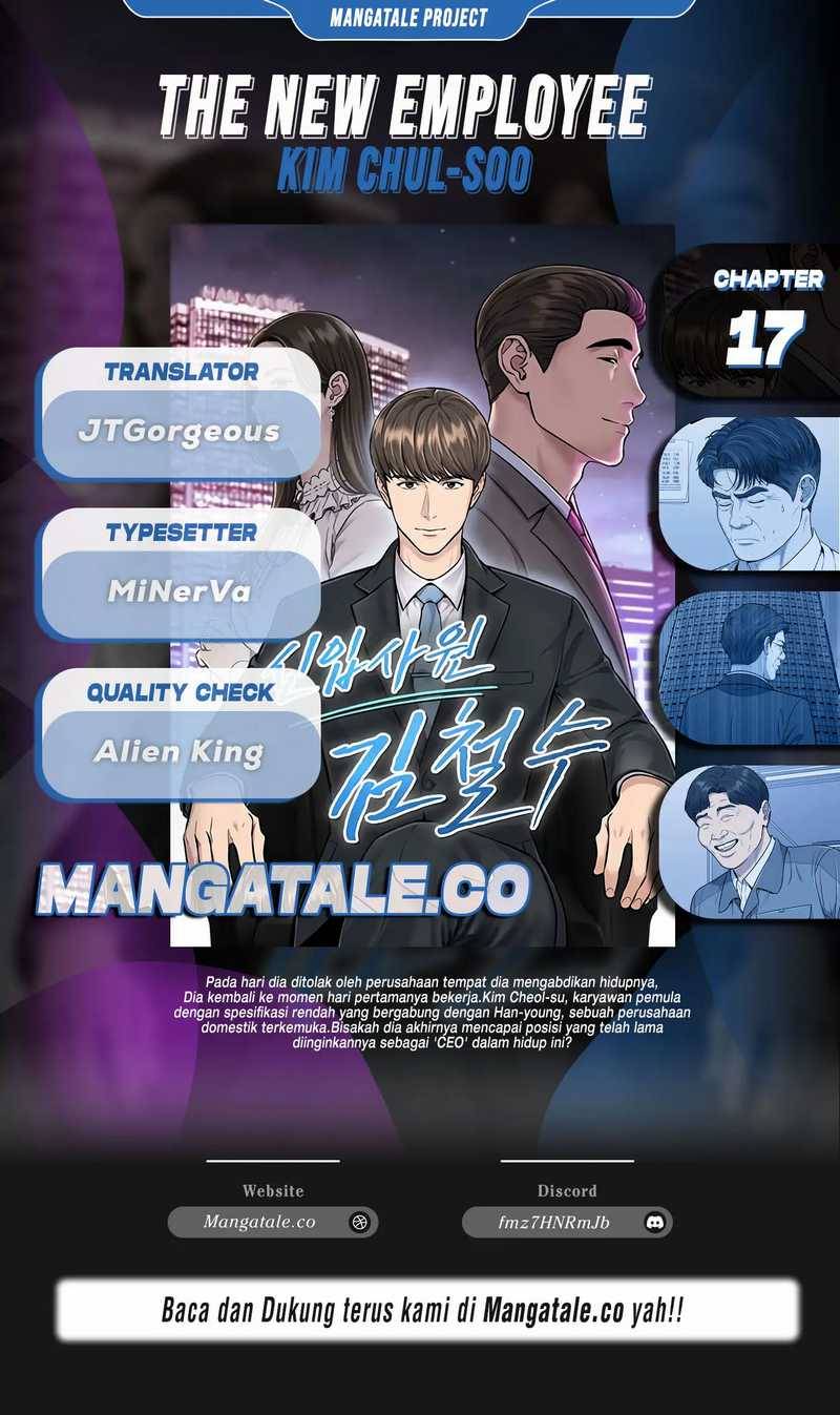 The New Employee Kim Chul-Soo