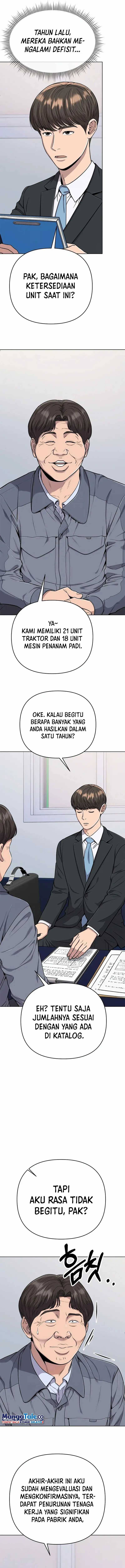 The New Employee Kim Chul-Soo