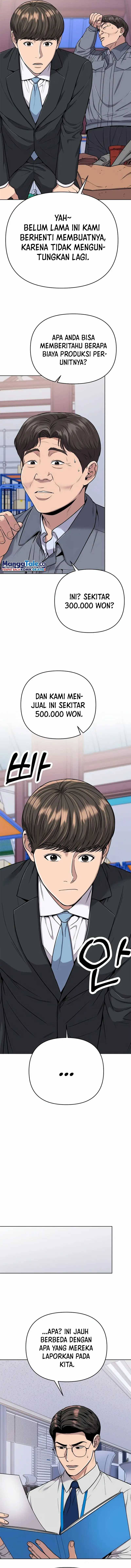 The New Employee Kim Chul-Soo