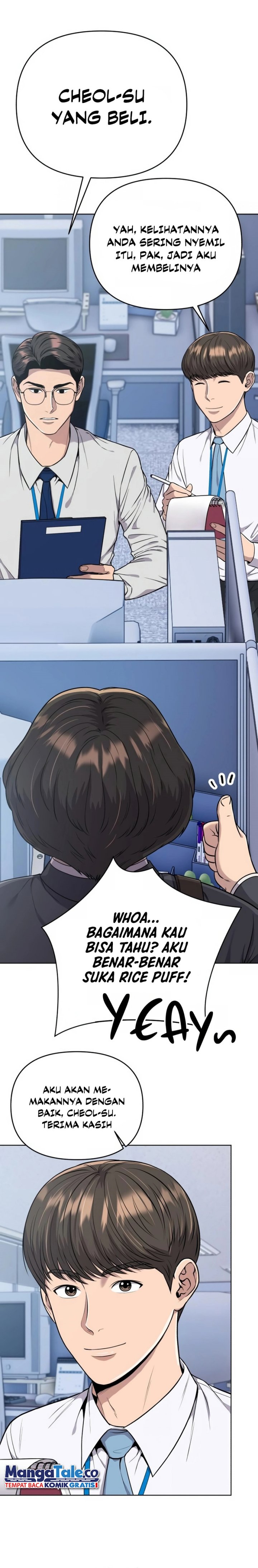 The New Employee Kim Chul-Soo