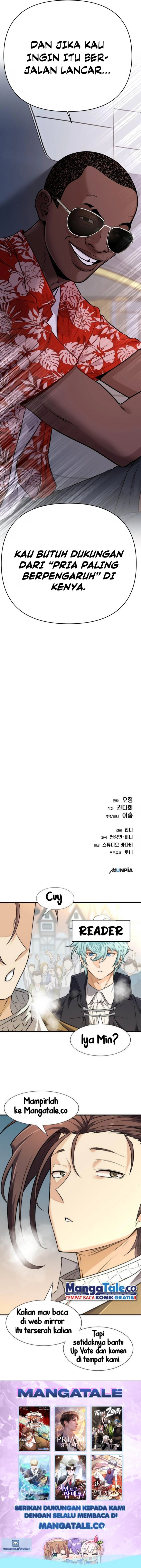 The New Employee Kim Chul-Soo