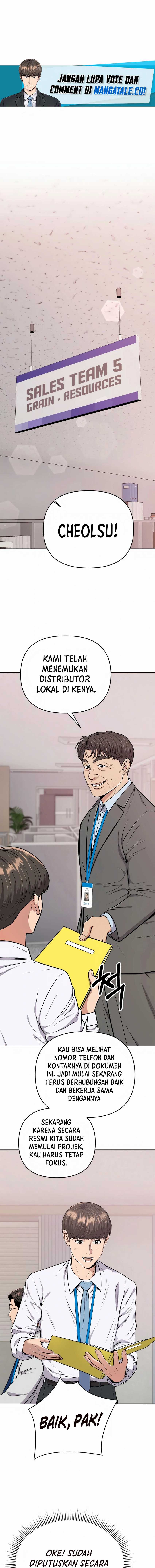 The New Employee Kim Chul-Soo