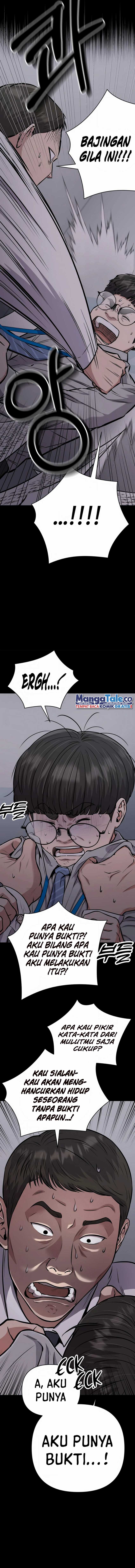 The New Employee Kim Chul-Soo