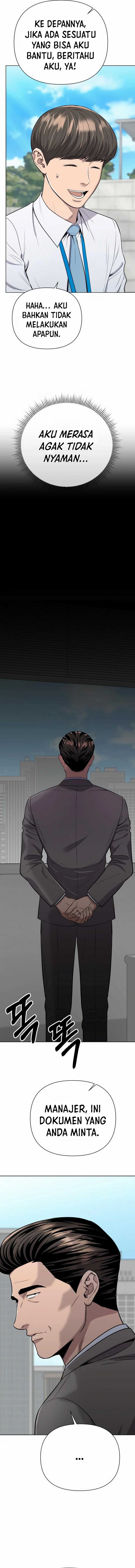 The New Employee Kim Chul-Soo