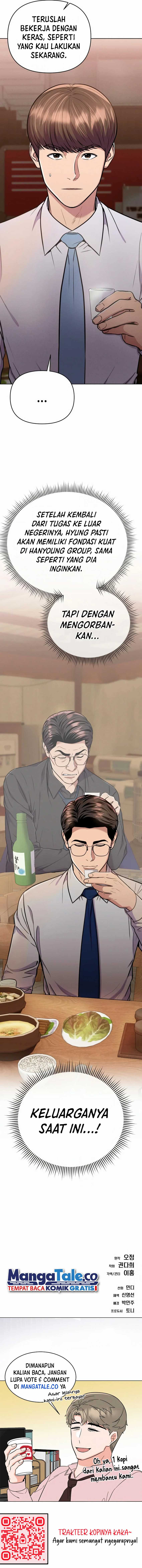 The New Employee Kim Chul-Soo
