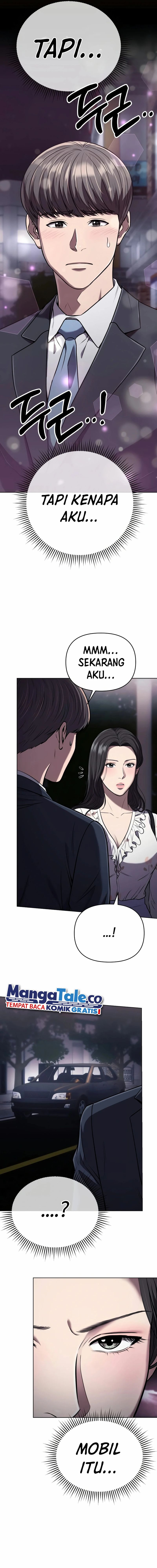 The New Employee Kim Chul-Soo
