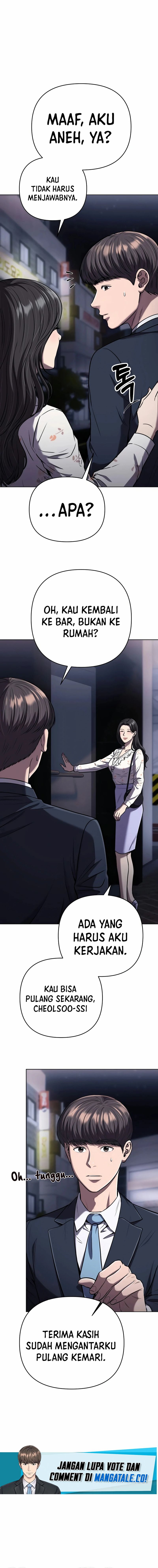 The New Employee Kim Chul-Soo