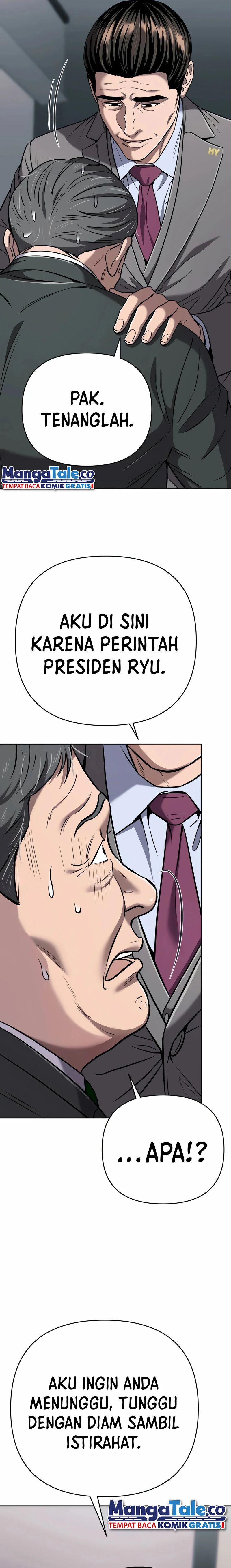The New Employee Kim Chul-Soo