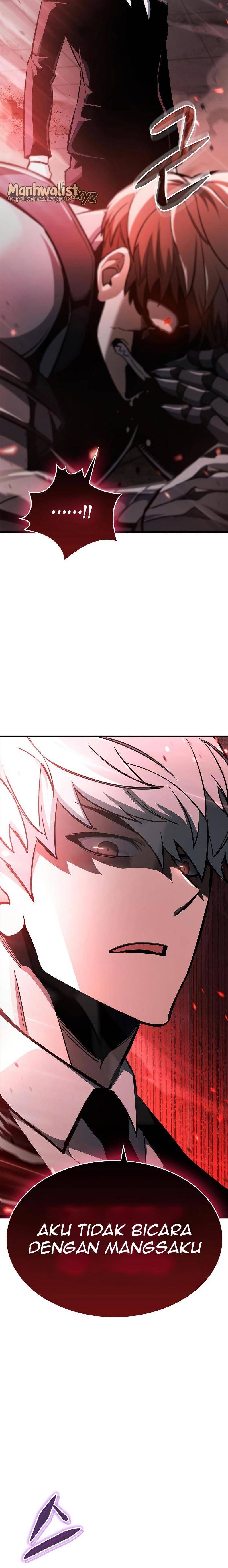 The Player Hides His Past