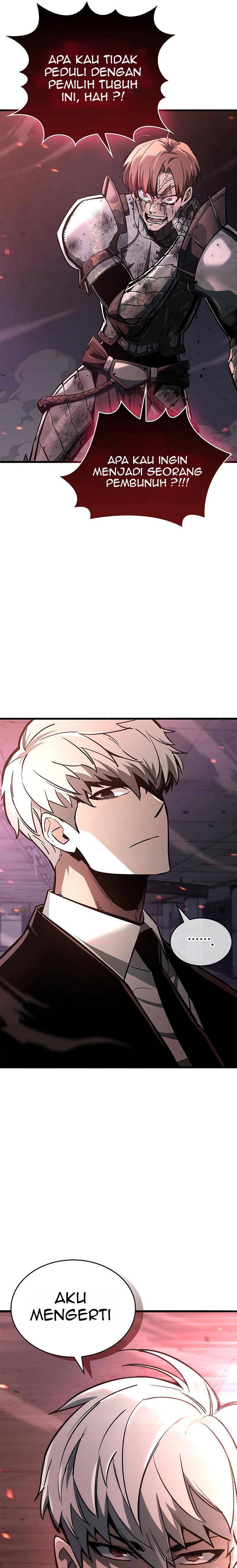 The Player Hides His Past