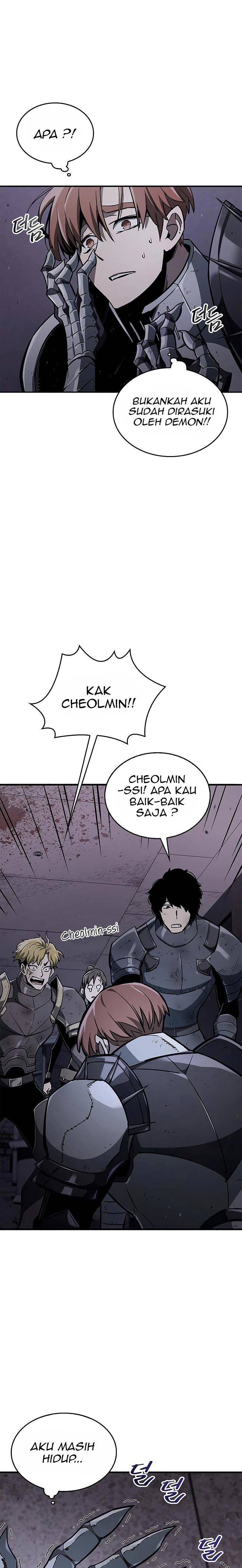 The Player Hides His Past