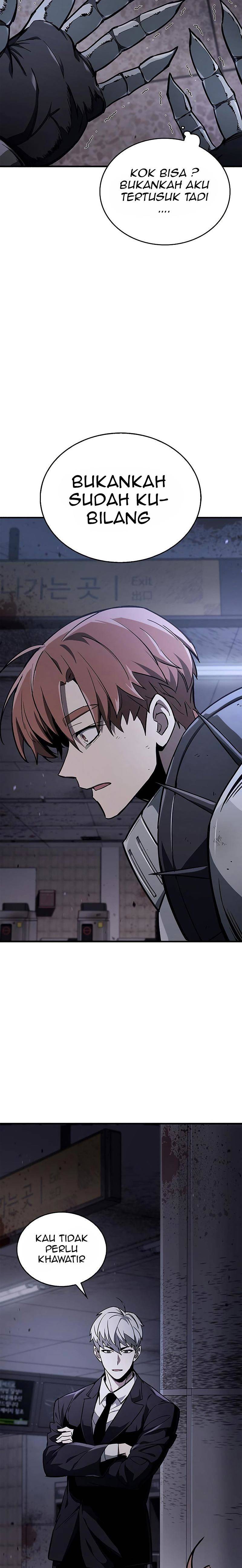 The Player Hides His Past