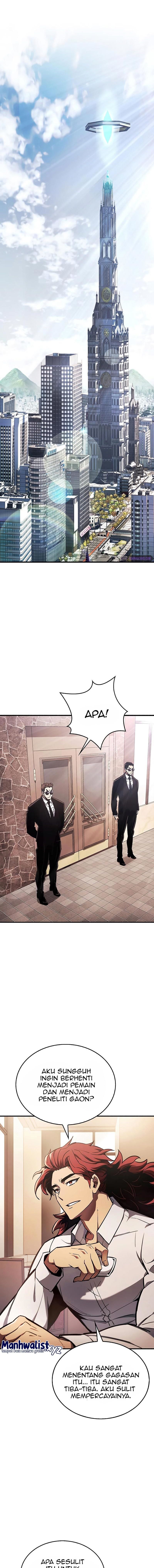 The Player Hides His Past