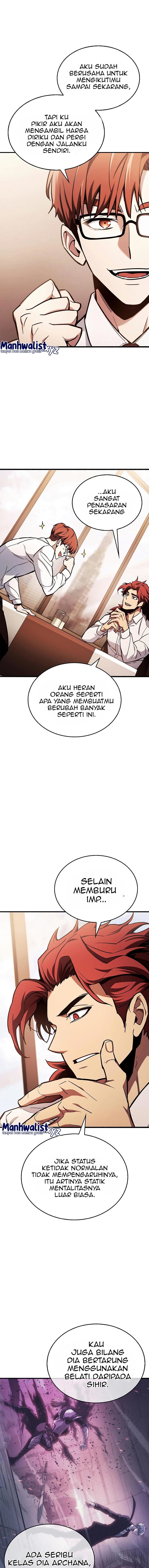 The Player Hides His Past