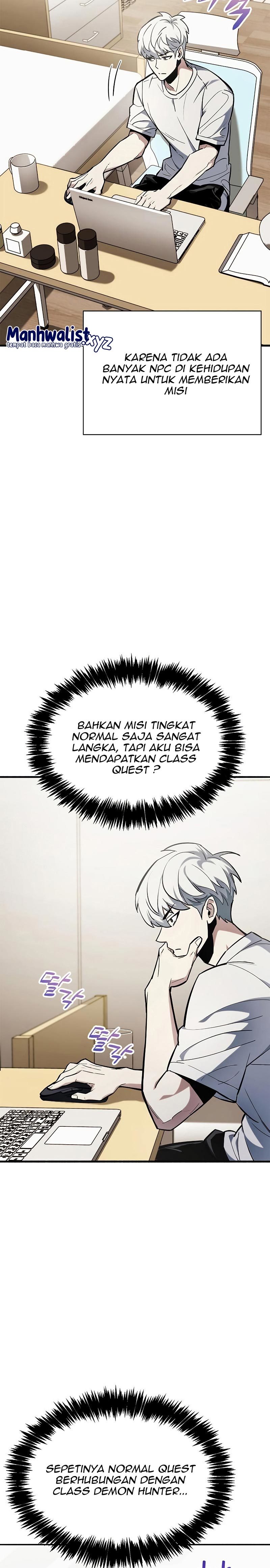 The Player Hides His Past
