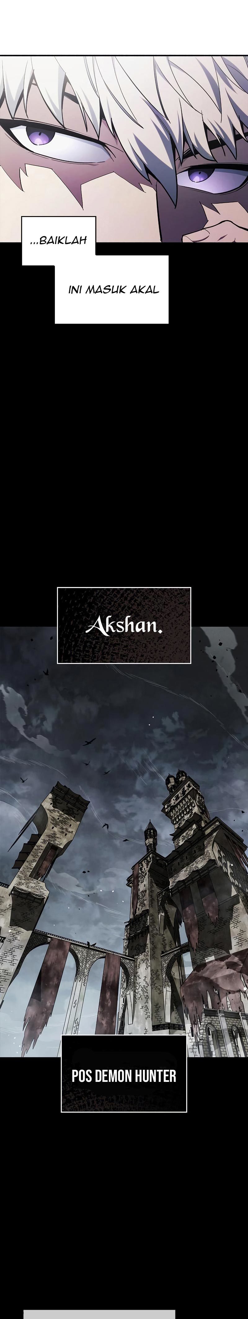 The Player Hides His Past