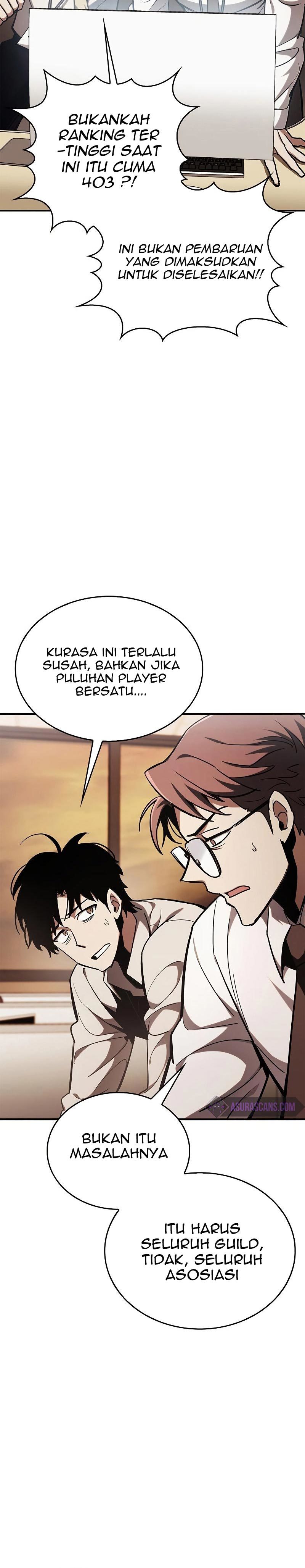 The Player Hides His Past