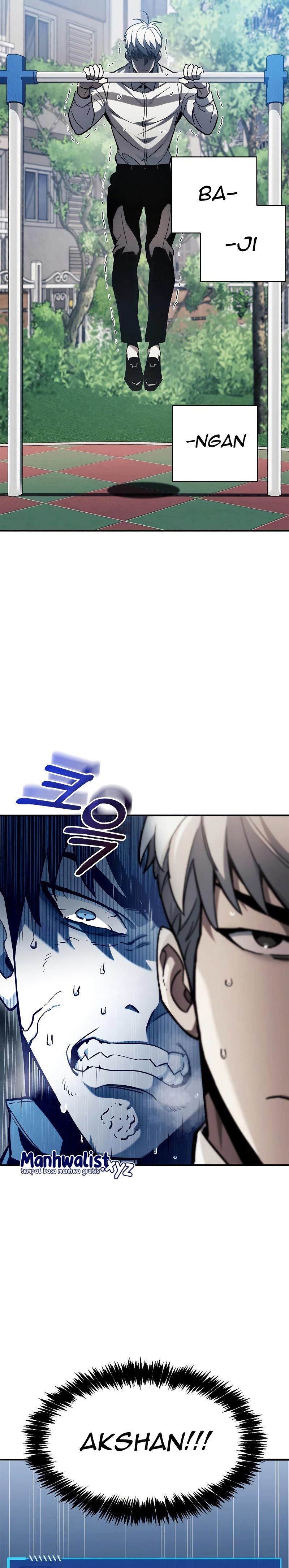 The Player Hides His Past