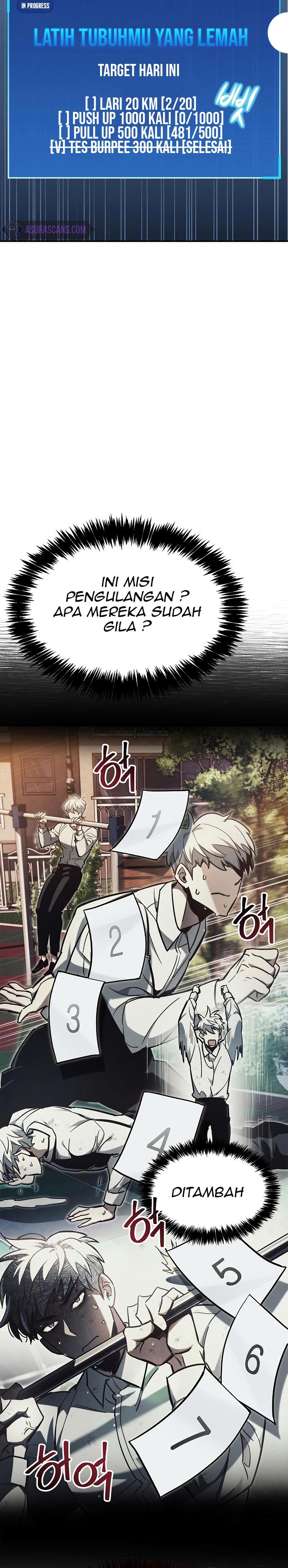The Player Hides His Past