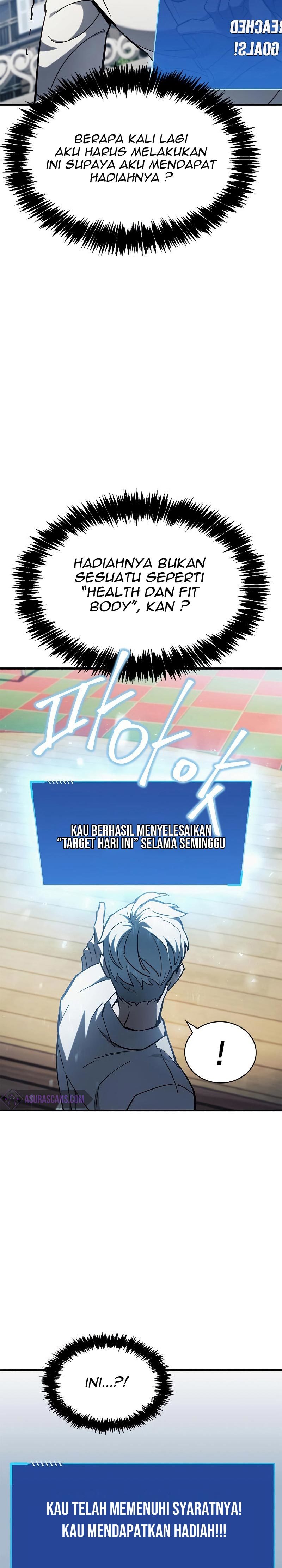 The Player Hides His Past