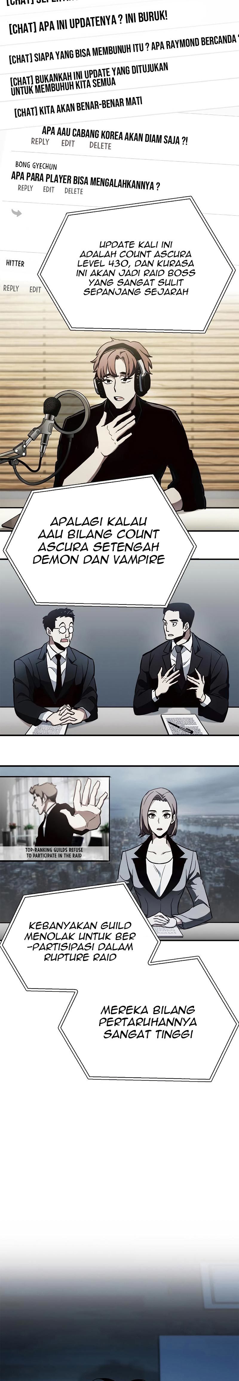 The Player Hides His Past