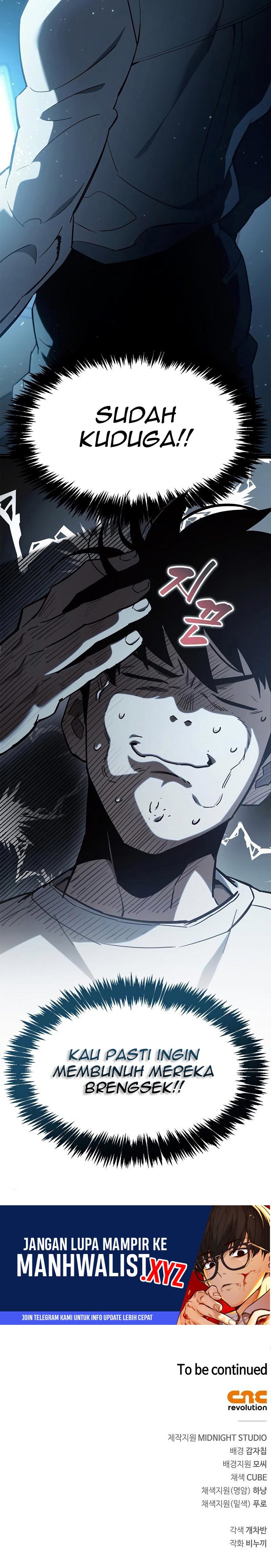 The Player Hides His Past