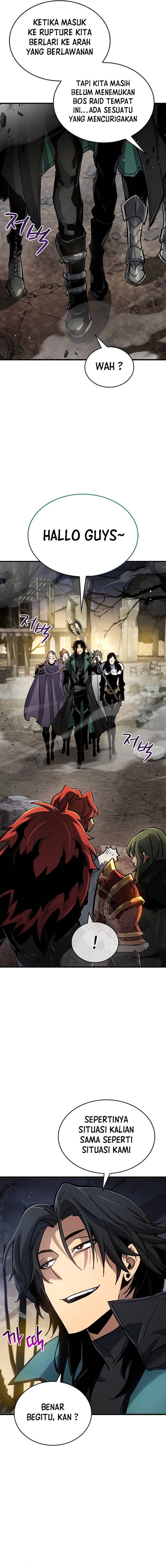The Player Hides His Past