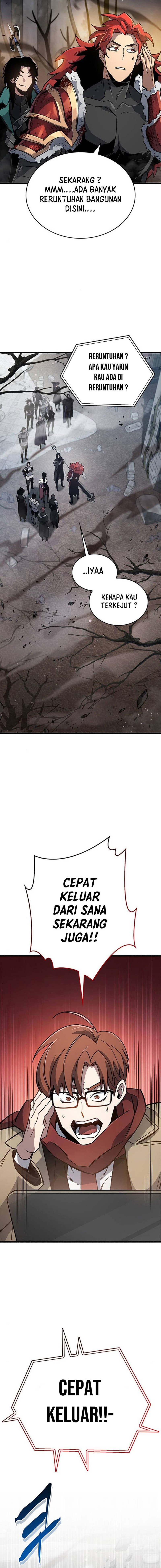 The Player Hides His Past