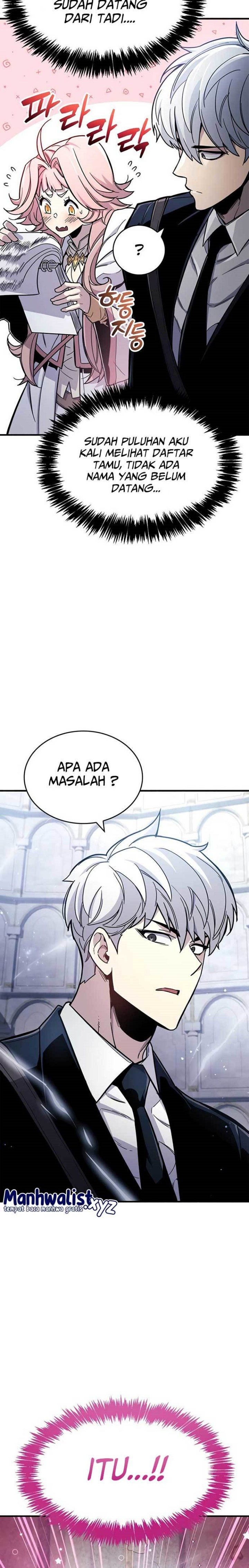 The Player Hides His Past