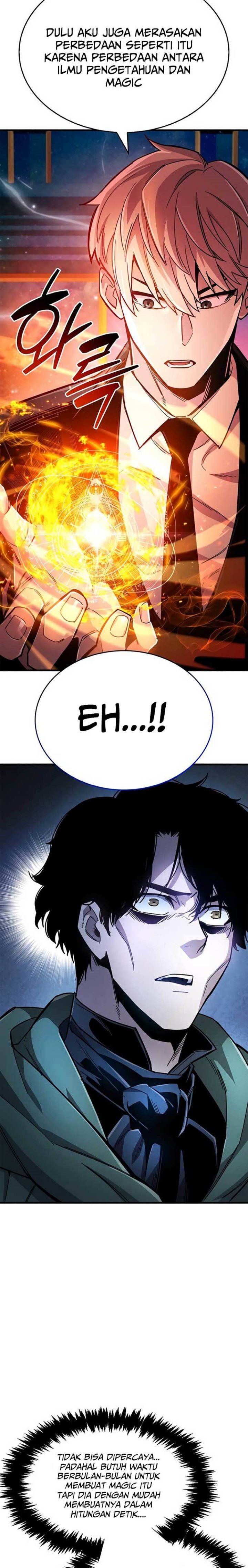 The Player Hides His Past