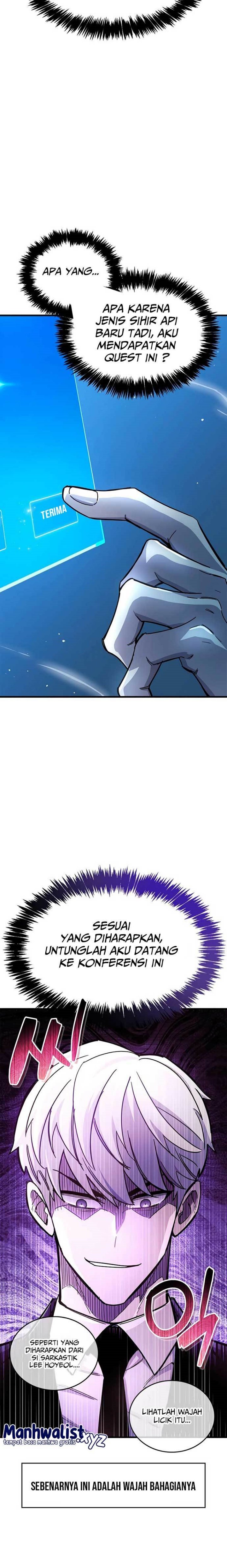 The Player Hides His Past