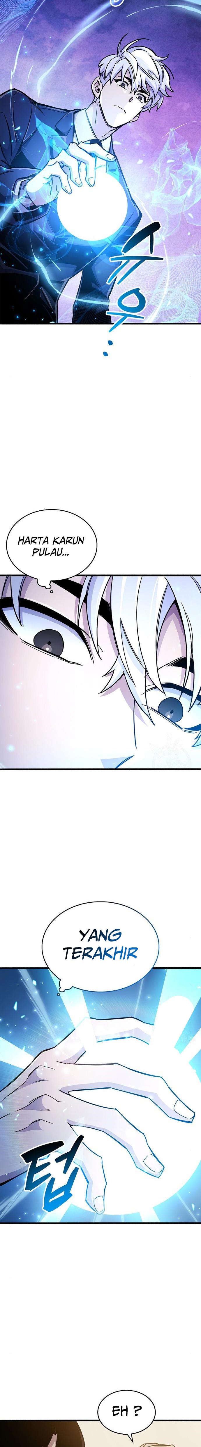 The Player Hides His Past