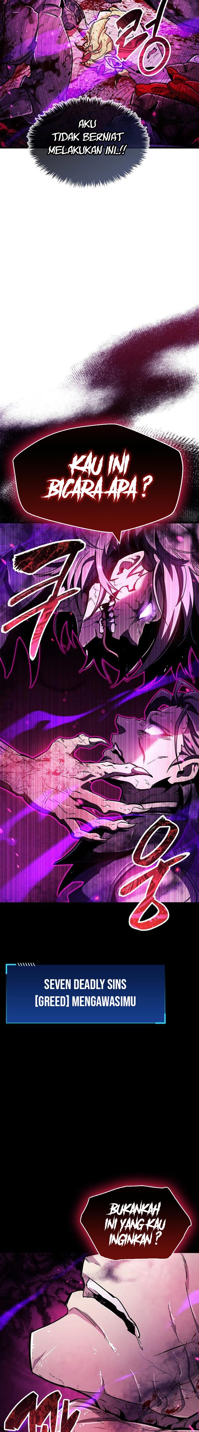 The Player Hides His Past