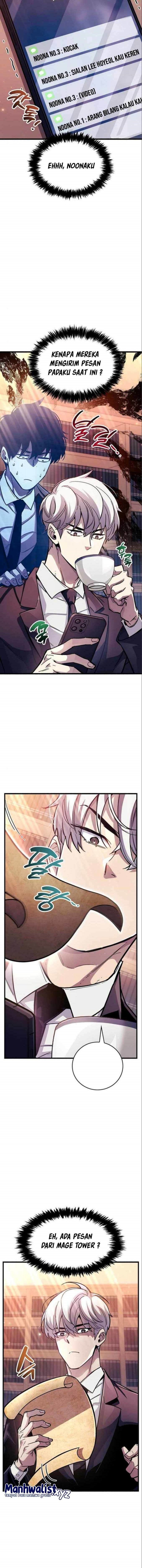 The Player Hides His Past