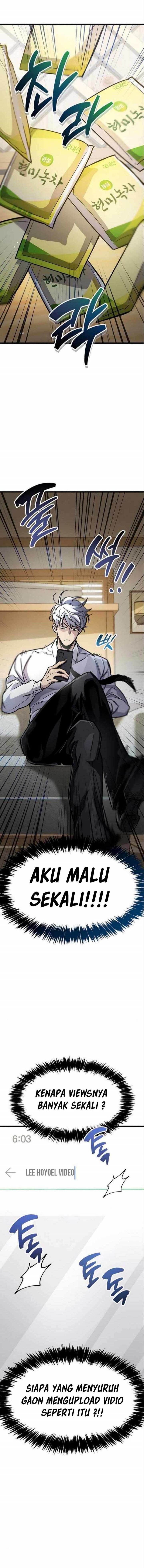 The Player Hides His Past