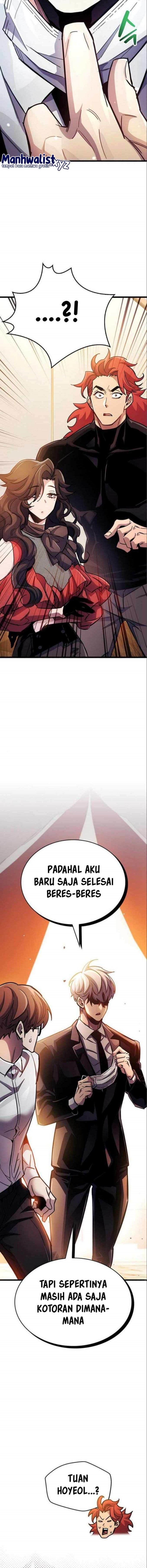 The Player Hides His Past
