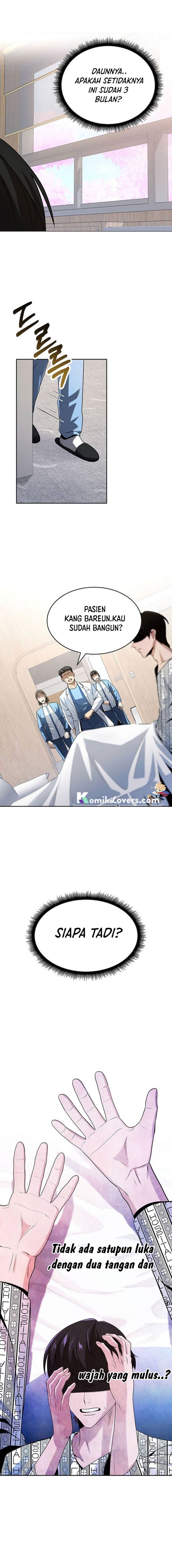 The Prosecutor Doesn’t Know The Law