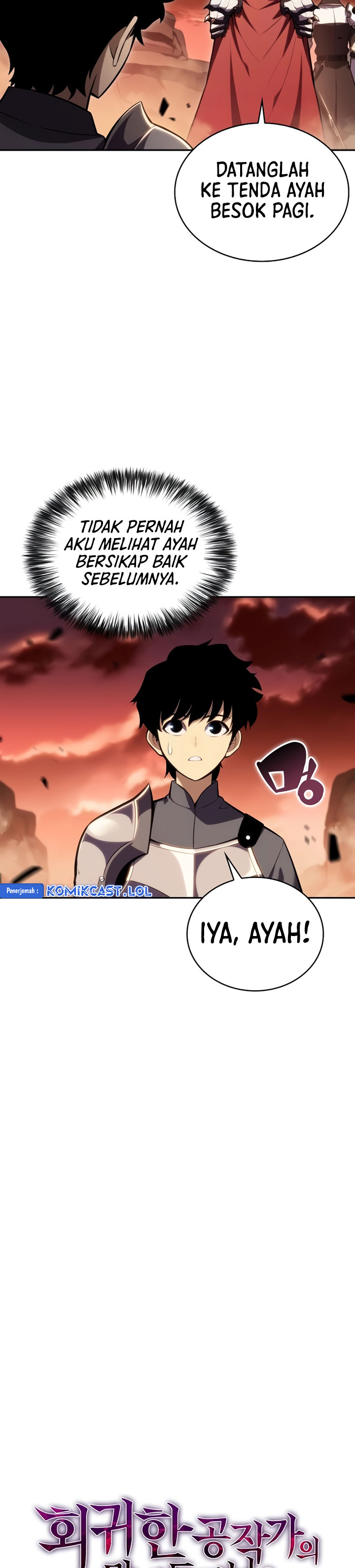 The Regressed Son of a Duke is an Assassin