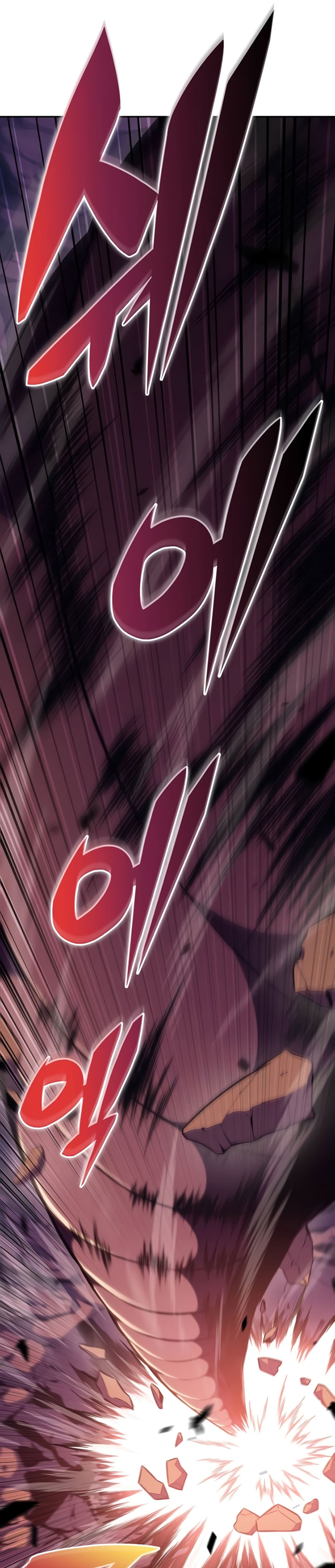 The Regressed Son of a Duke is an Assassin