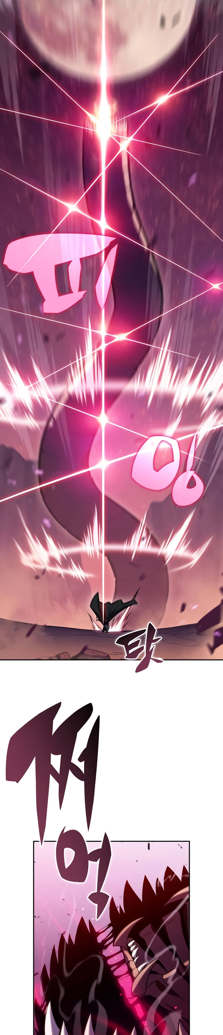 The Regressed Son of a Duke is an Assassin