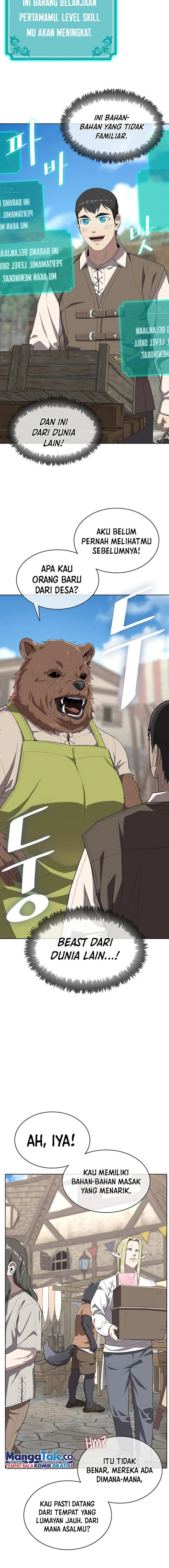 The Strongest Chef in Another World
