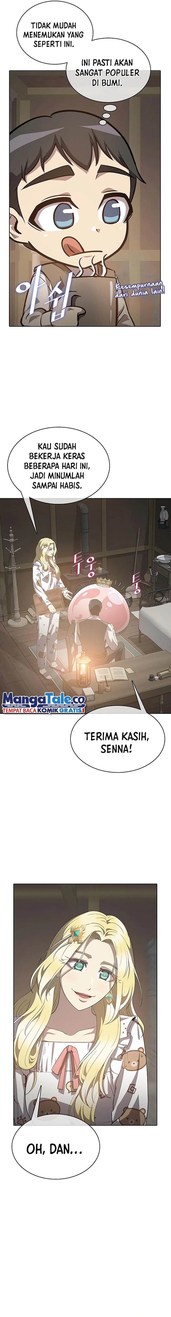 The Strongest Chef in Another World