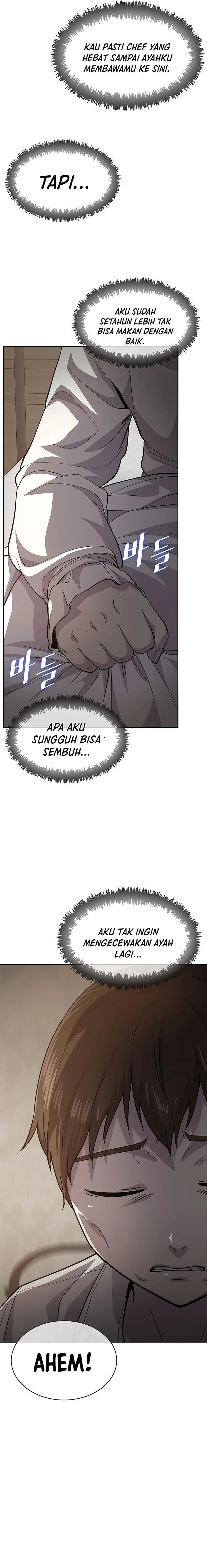 The Strongest Chef in Another World