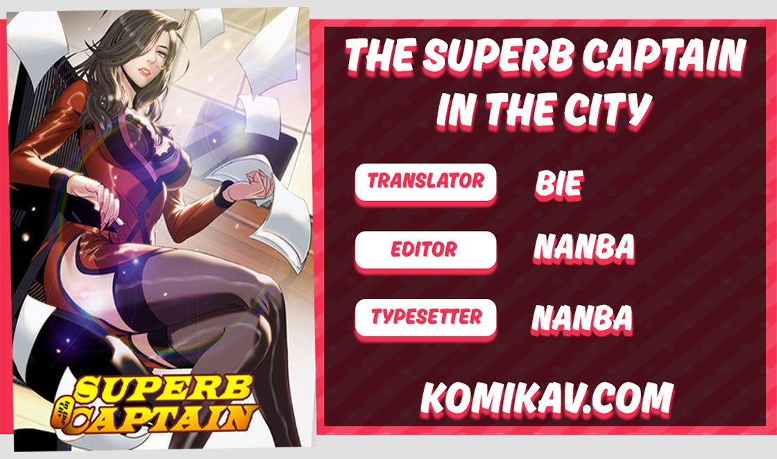 The Superb Captain in the City