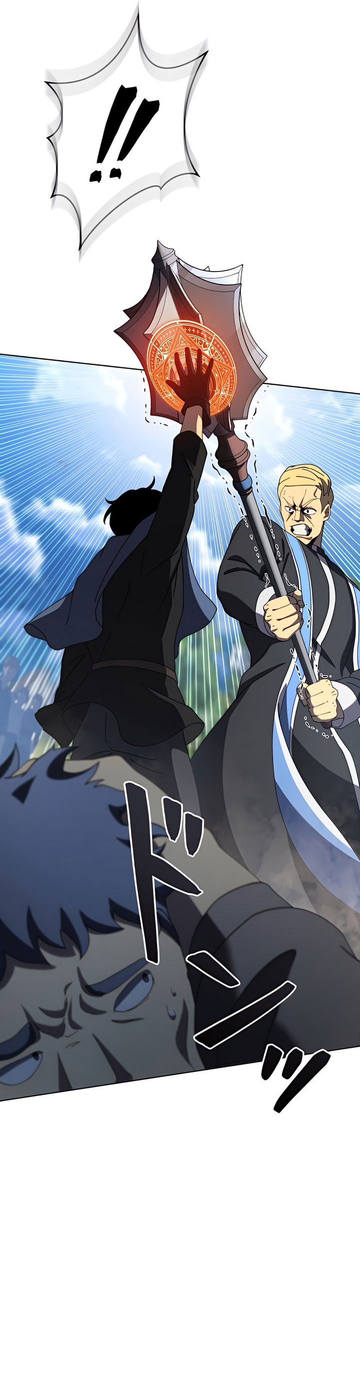 The Survivor of the Saviors
